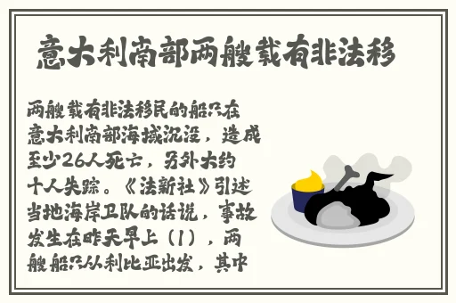 国产精品无码久久综合网老牛影视